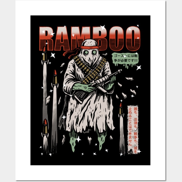 RAMBOO Wall Art by kimikodesign